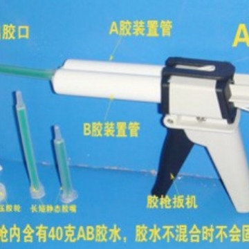 2024-05-06 22:19:01.jpg